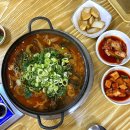 우홍균뼈해장국