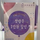 리퍼플뷰티 이미지
