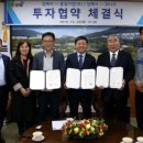 흥일기업 이미지