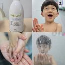 아기바스앤샴푸 머리부터 발끝까지 약산성 올인원 바디워시 베비루미