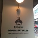 베나레스(Benares) 이미지