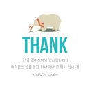 [남양주 여행_수안채 펜션] 남양주 숙소 추천 수안채 펜션 촌캉스 내돈내산 후기