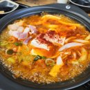 예향정 밀양내이점