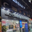 밝은안경&콘택트 | [은평구 안경] 응암동 안경 추천 &#34;에스엠안경콘택트 응암점&#34; 방문후기!!!