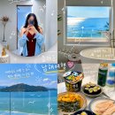 가인전자 | 남해 숙소 추천 스테이가인 자쿠지 수영장 내돈내산