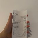 찡보네징어 이미지