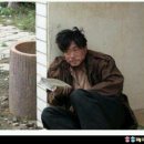 재수있는날 - 경주시 감포로 141-1 | 재수있는날