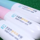 변치과의원 이미지