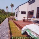 남원읍-58 이미지