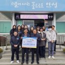 한솔주