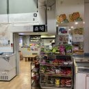 백두산 불가마사우나 이미지