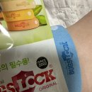 정인모텔 이미지
