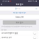 현대직업전문학교 이미지