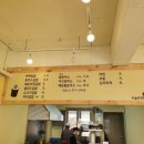 하늘채김밥 이미지