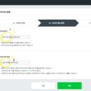 본애드 - 유성구 온천북로33번길 22-15 | 본애드