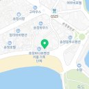 송정동 298-14 이미지
