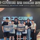 늘푸른전당 이미지