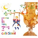 키제 이미지