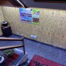 궁전보석불가마사우나 이미지