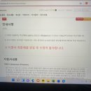 핑크네일 이미지