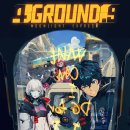 (주)너디스타 이미지