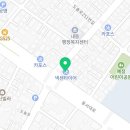 운화카써비스 이미지