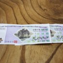 아로니아모텔 이미지