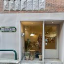 반포대로24길 47 이미지