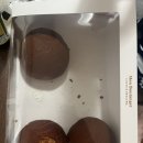 홈플러스칠곡점 몽블랑제 생크림모카번 후기(강추강추)