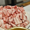 브라더냉삼 이미지