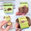 GS25 공주대타운점 | GS25 편의점 두쫀쿠 모모즈랩 GS 두바이 김밥 오믈렛 지에스 신상