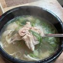 혜성닭집 | 망원 풍자 또간집 맛집 ‘혜성유통’ 가성비 닭곰탕 후기(에띵맘 먹는법 꿀팁, 주문방법)