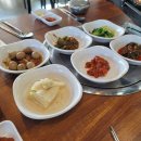 문경종합온천 이미지