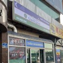 워디(VODIY) 네이버블로그