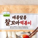 다음농산
