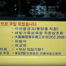 새빛주유소 이미지