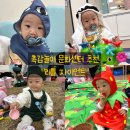 우리아시안마트 | [리틀자이언트 봄학기 후기_1] 돌아기 문화센터 오감놀이, 촉감놀이 수업 추천!