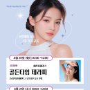 씨엘메디시스 이미지