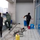 (주)디오크린 이미지