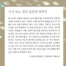 별이되다 이미지