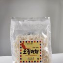 대진상회 이미지