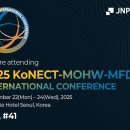 비전메디 이미지