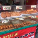 파리바게뜨망원역