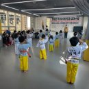 한미르 태권도장 이미지