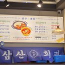 청담정 이미지