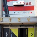 골프채 수리 경기광주 골프용품 많은곳 내돈내산 후기