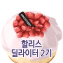 합성동051 이미지