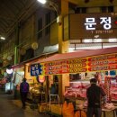 신정제일식육점 이미지