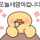도야정 이미지