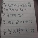 60계치킨충남서산 이미지